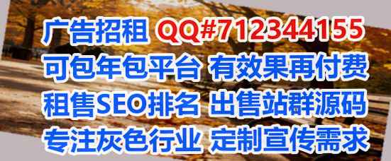 新城IVF医学检验事务所